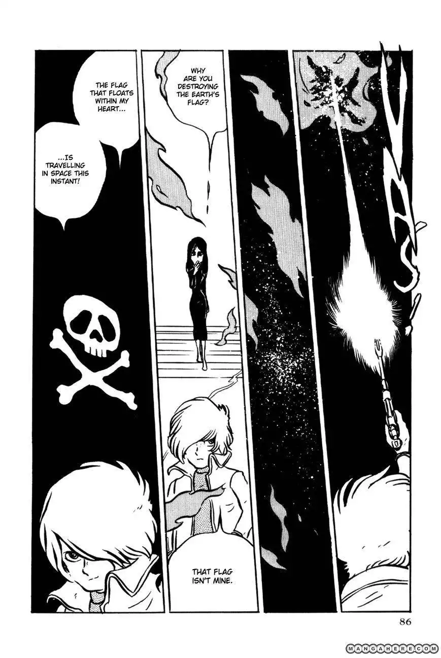 Uchuu Kaizoku Captain Harlock Chapter 2 17